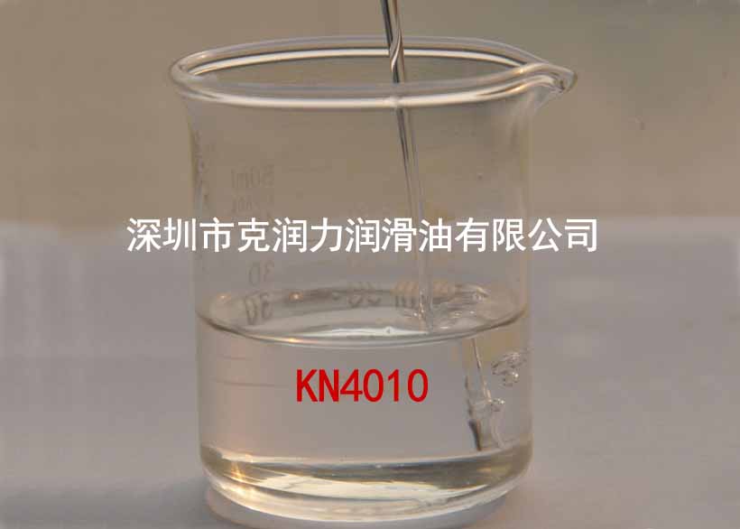 KN4010优质环烷基橡胶油